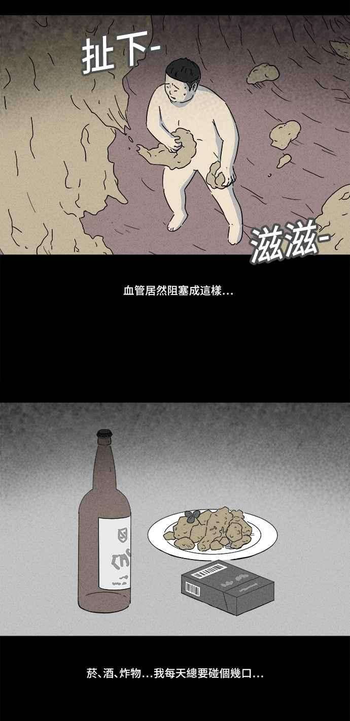 12.jpg