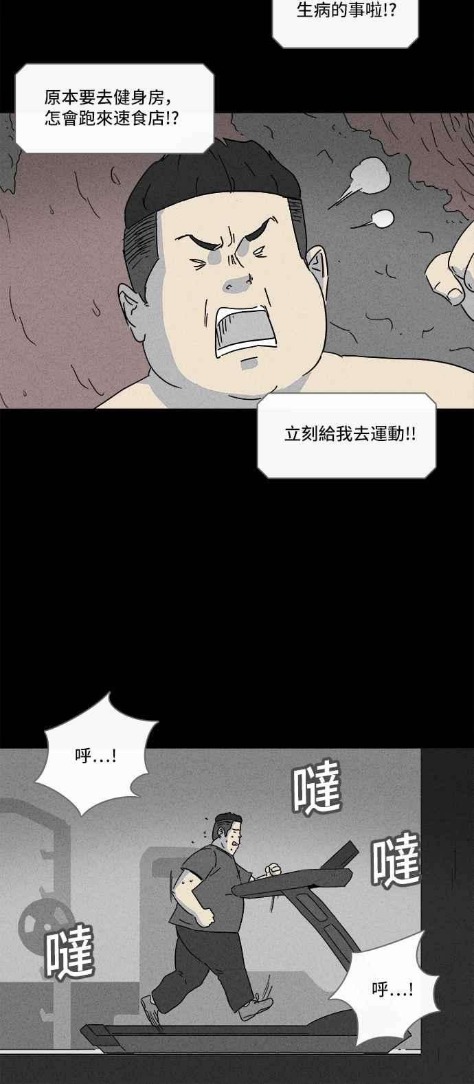 21.jpg