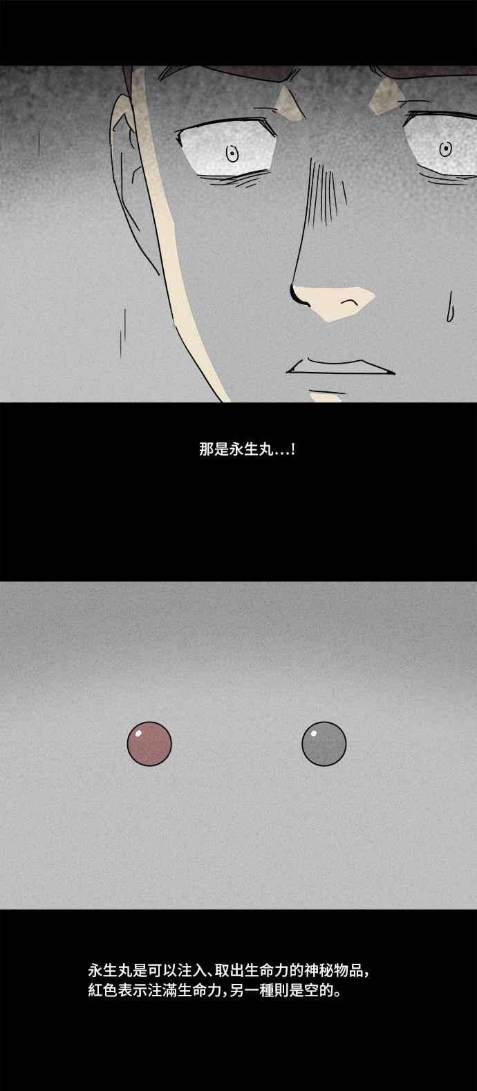 14.jpg