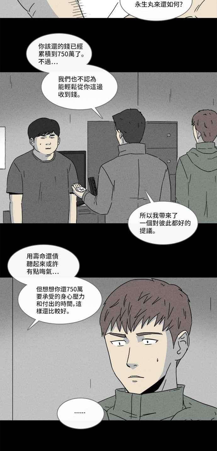 8.jpg