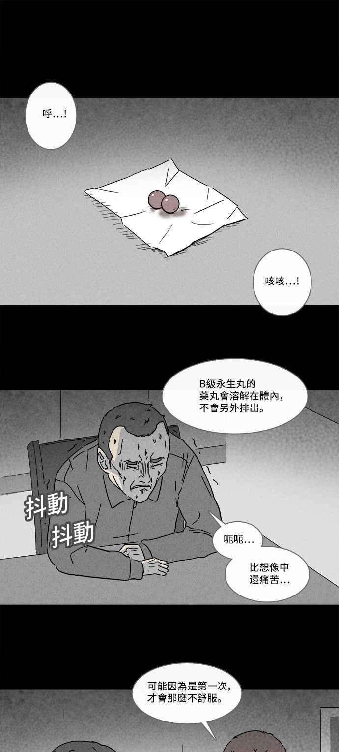 14.jpg