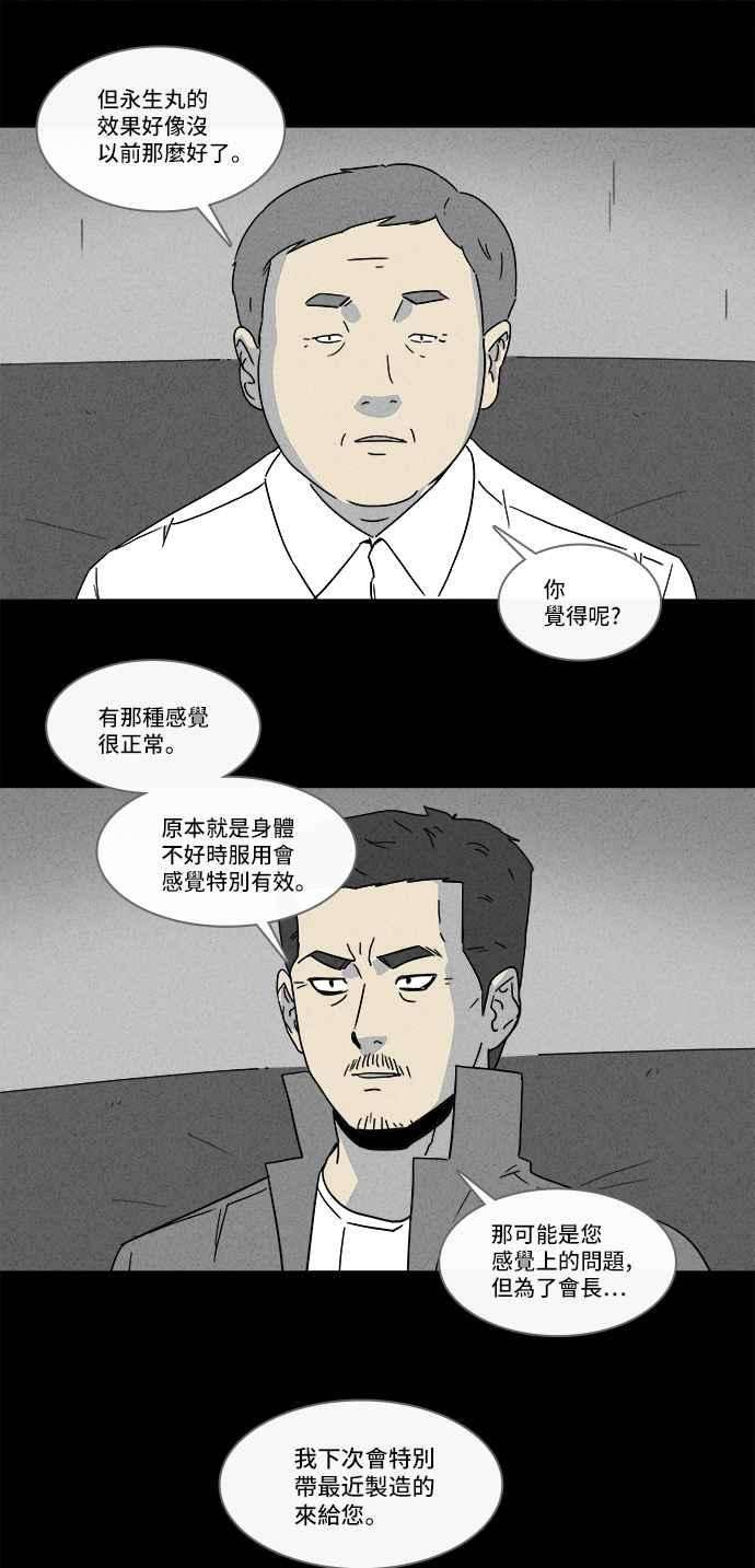 18.jpg