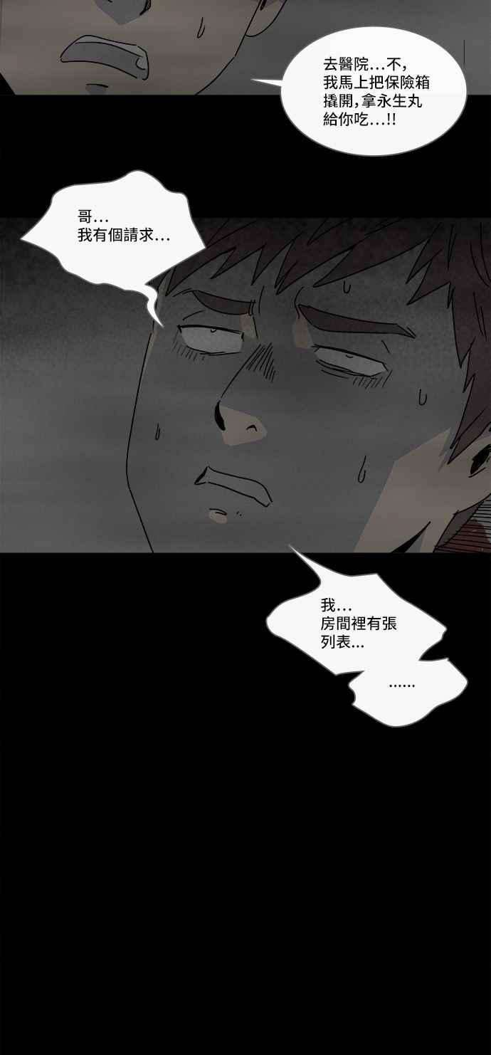 20.jpg