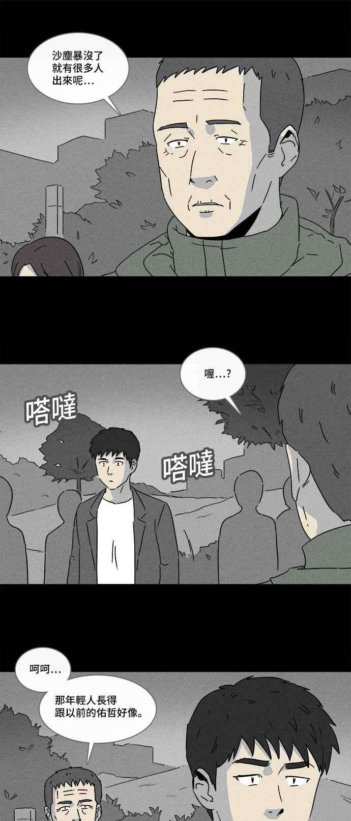 14.jpg