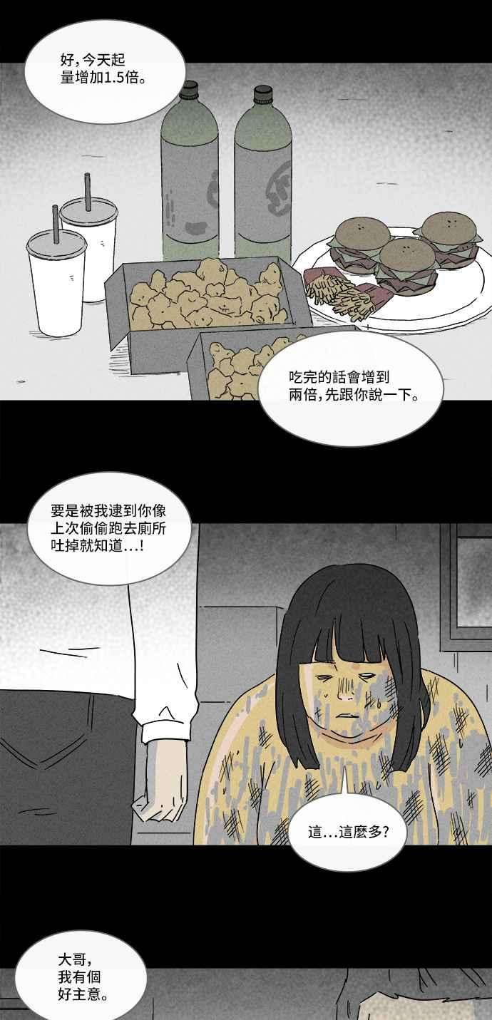 18.jpg