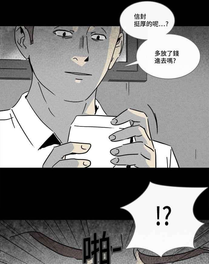 27.jpg