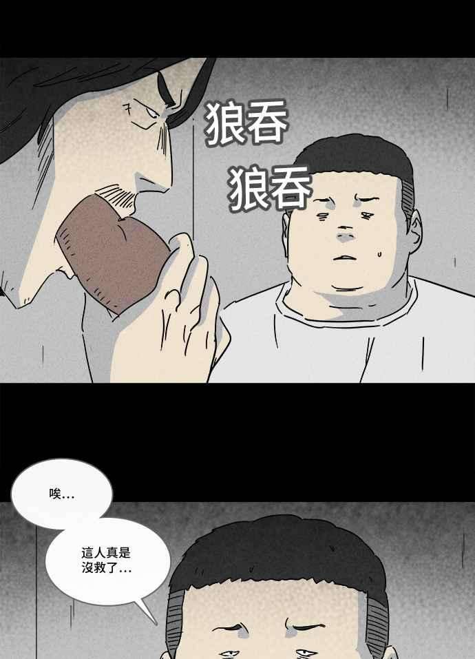 26.jpg