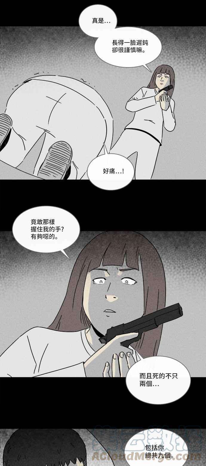 22.jpg