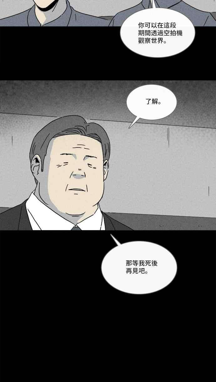 33.jpg