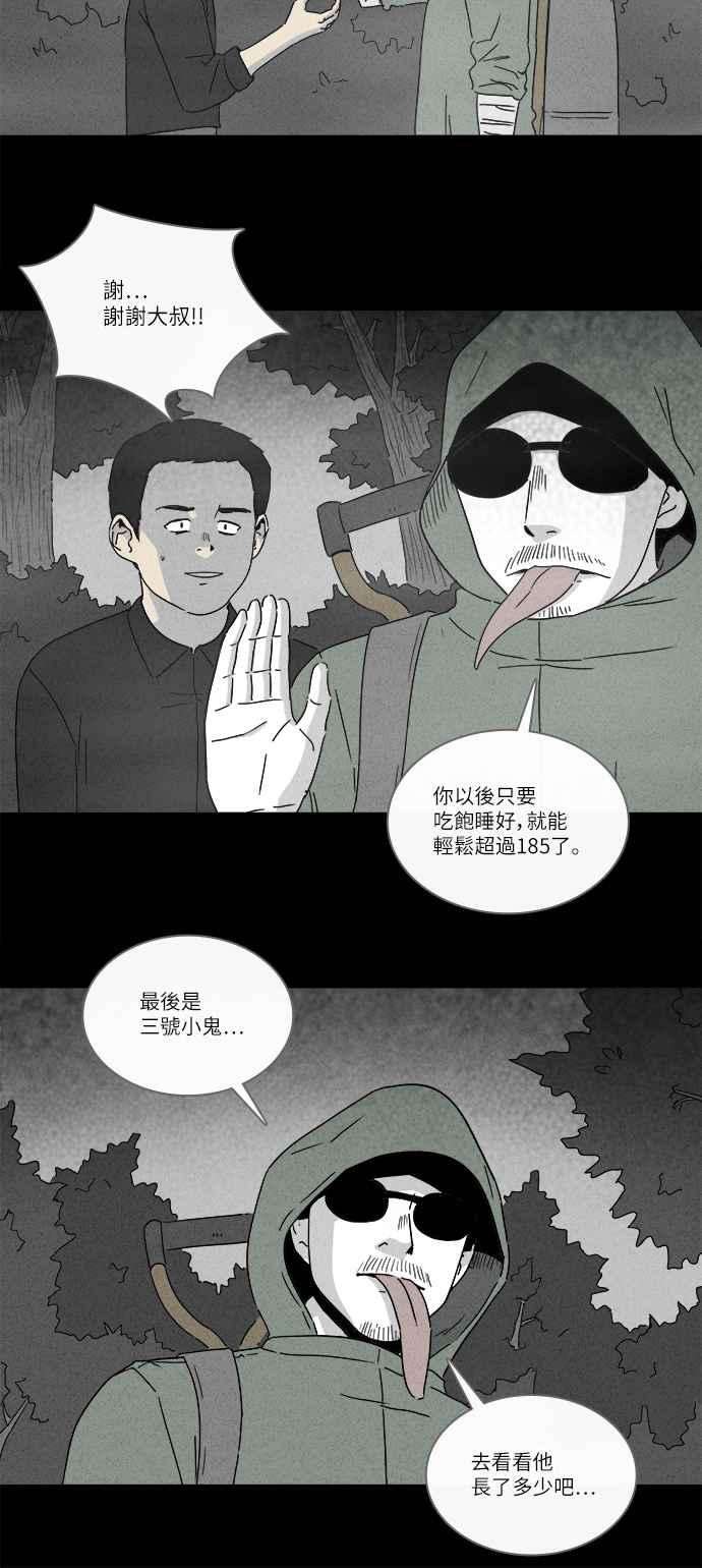 17.jpg