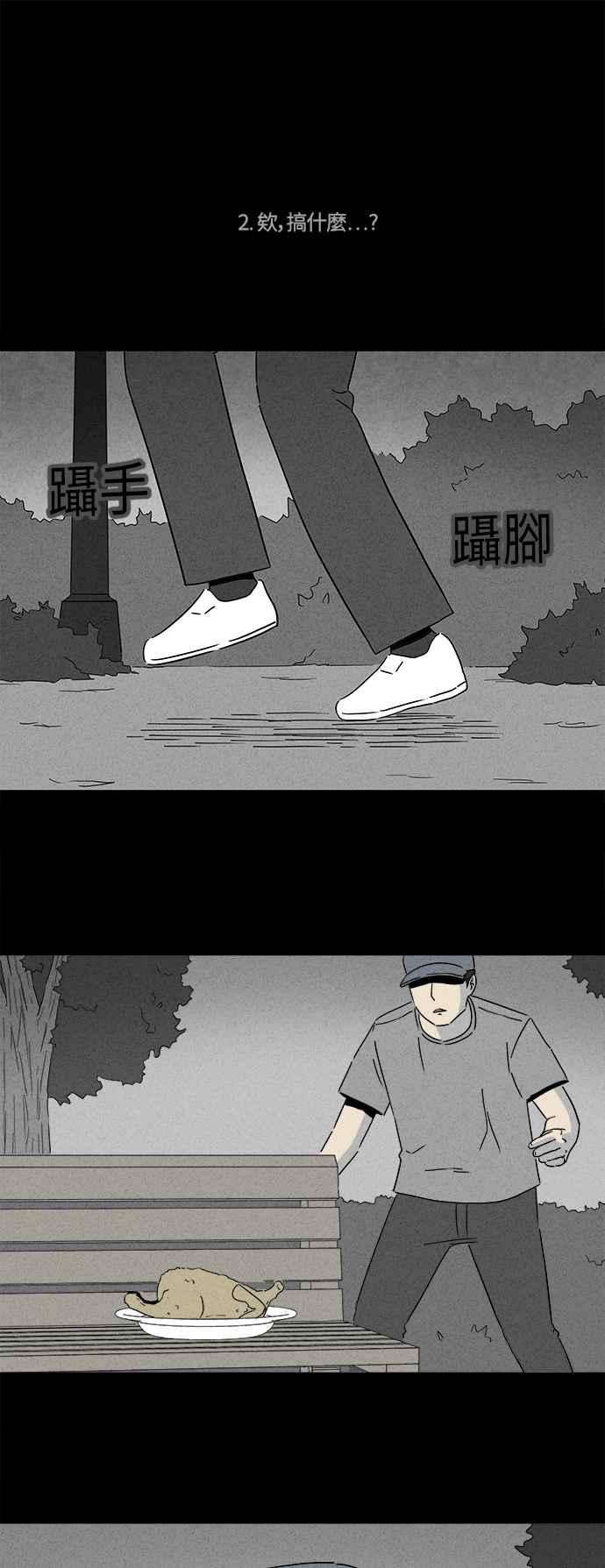 6.jpg