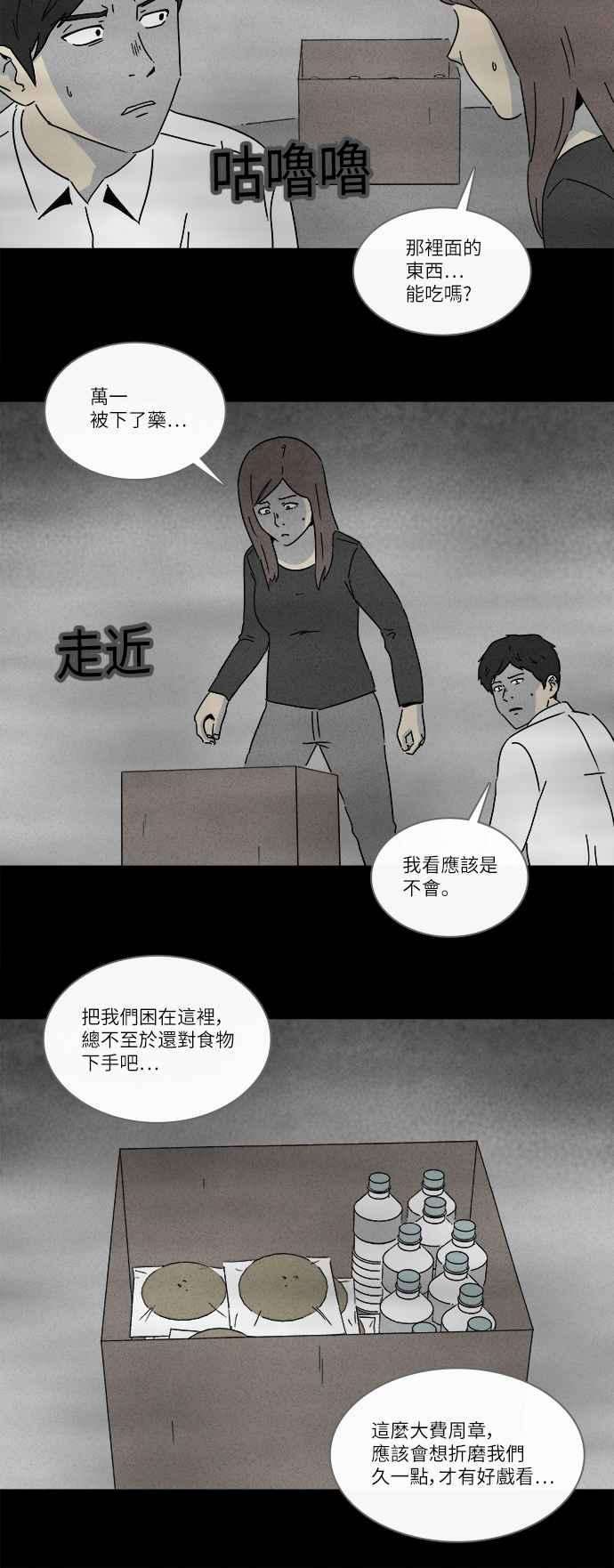 17.jpg