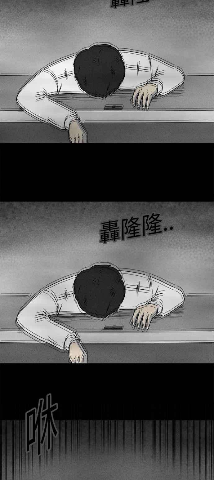 24.jpg