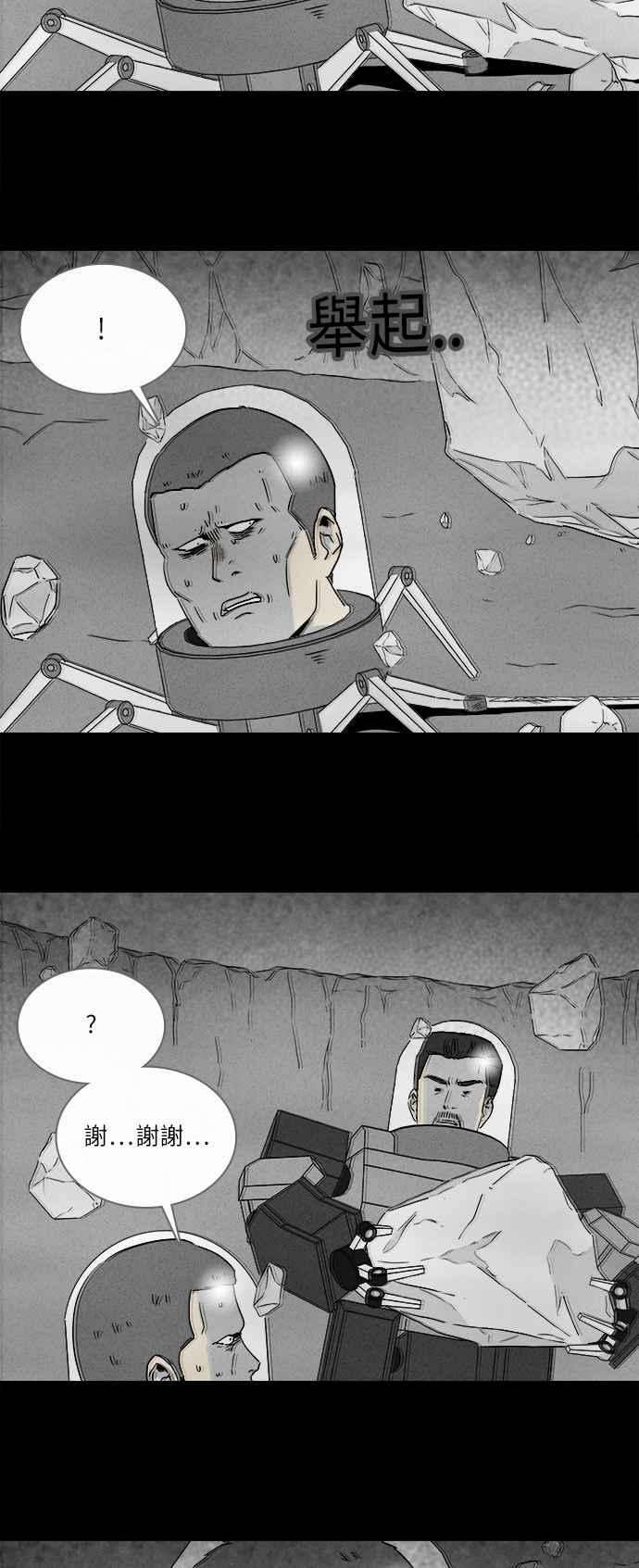 29.jpg