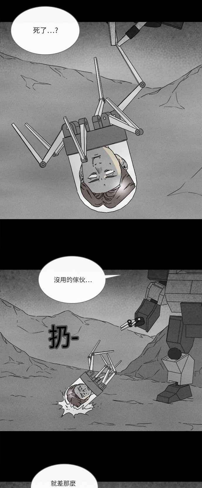 18.jpg