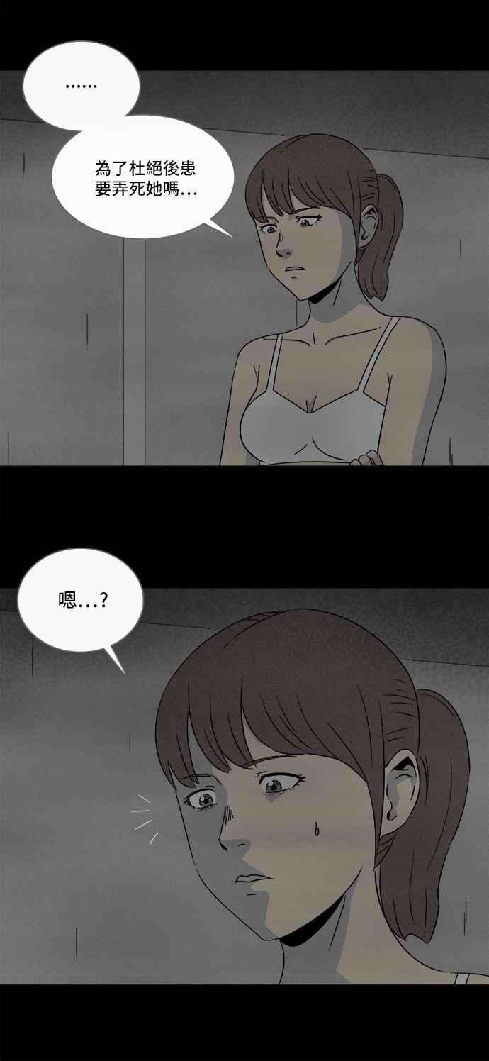 29.jpg