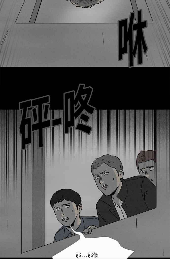29.jpg