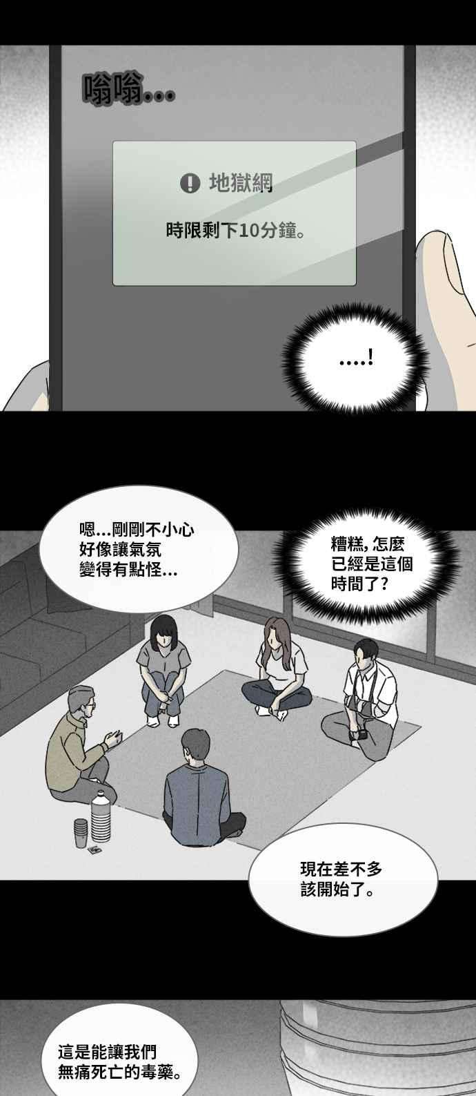 14.jpg