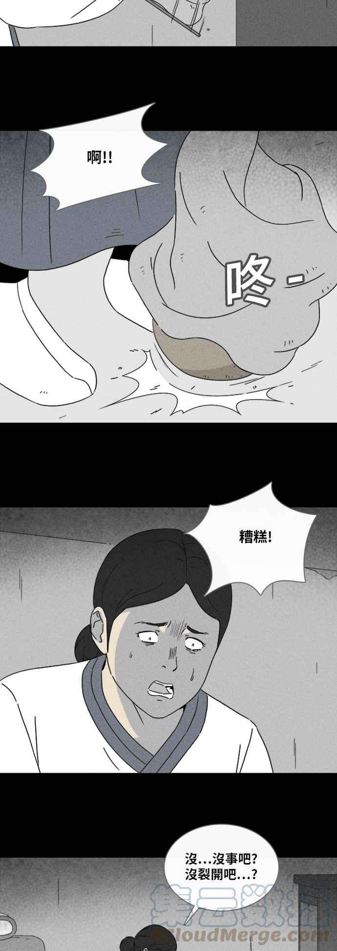 16.jpg