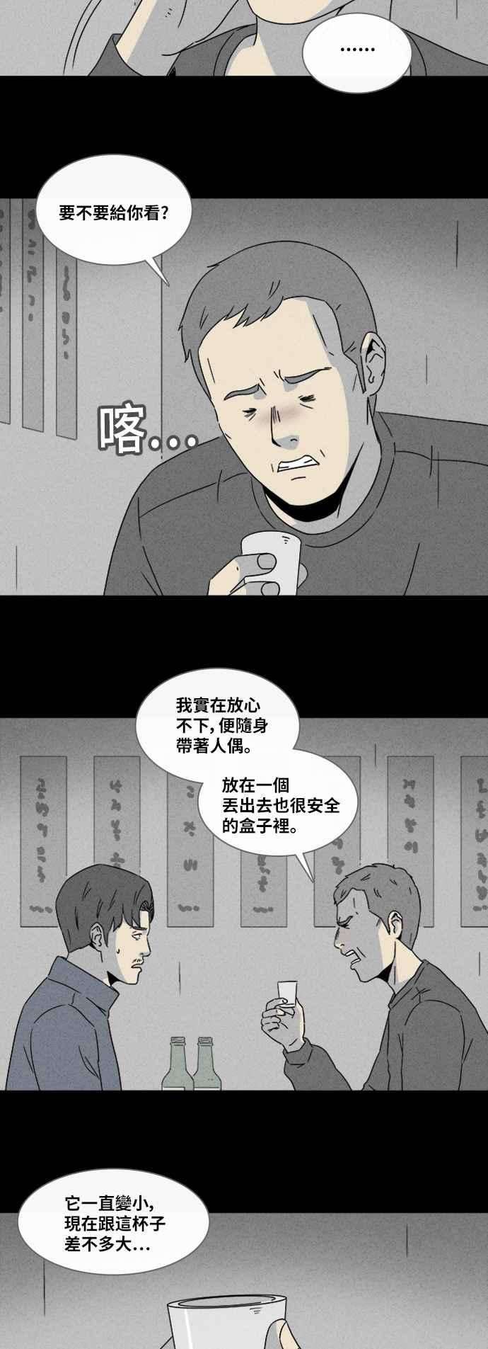 20.jpg