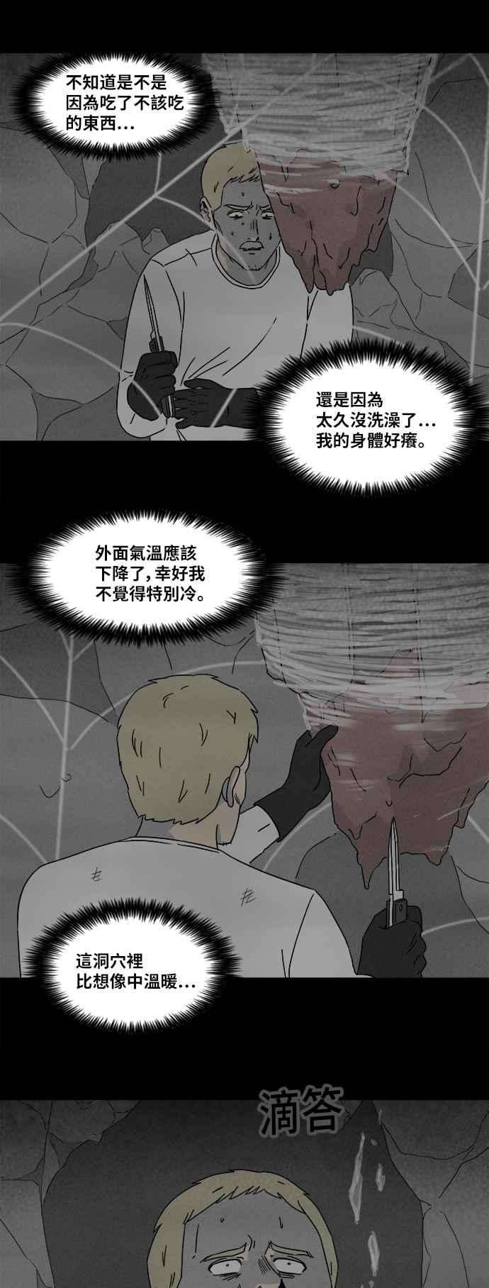 14.jpg