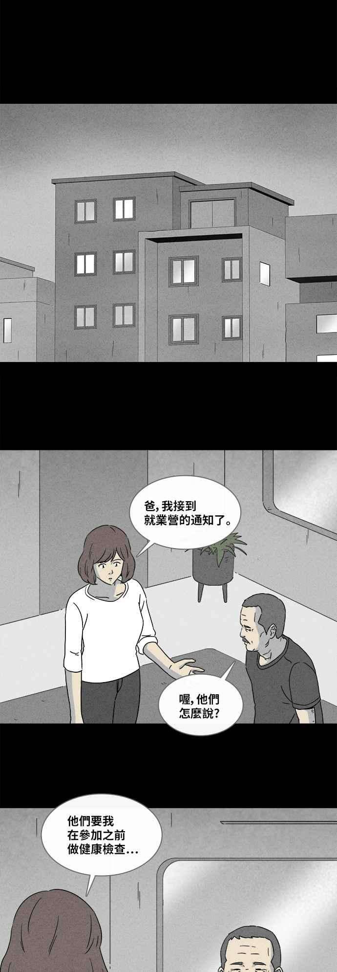 28.jpg