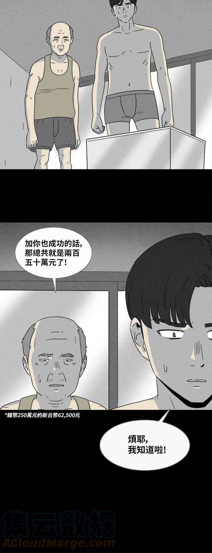 25.jpg