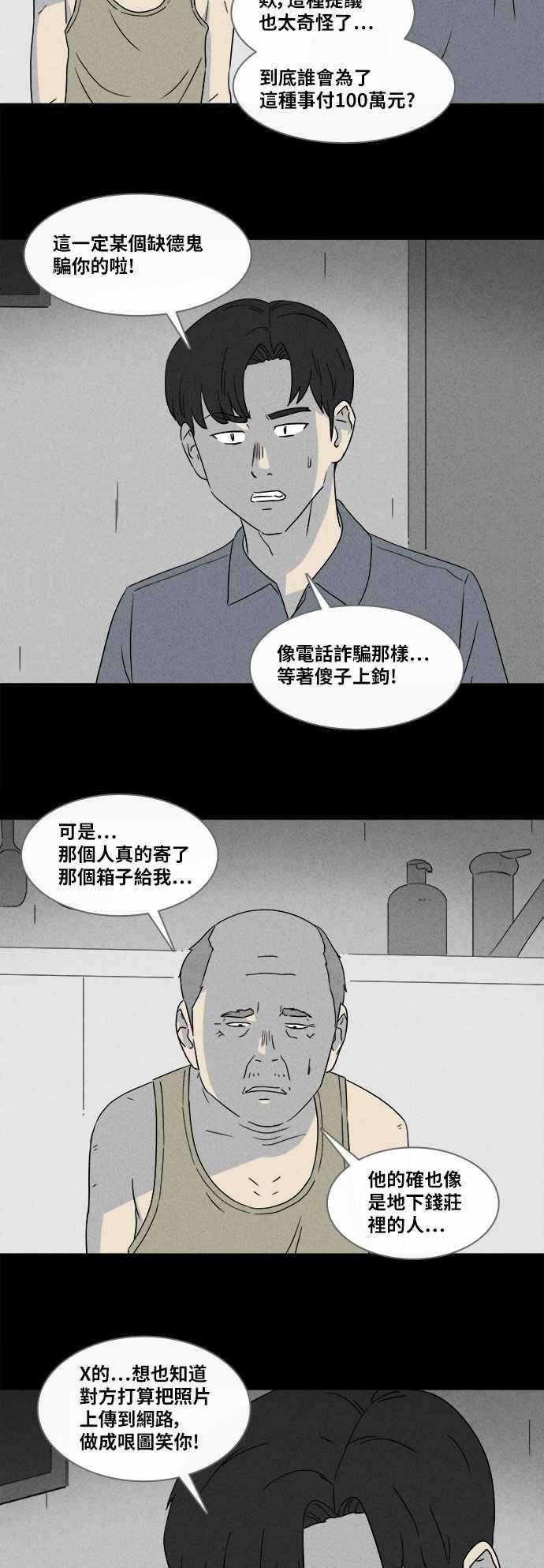 20.jpg