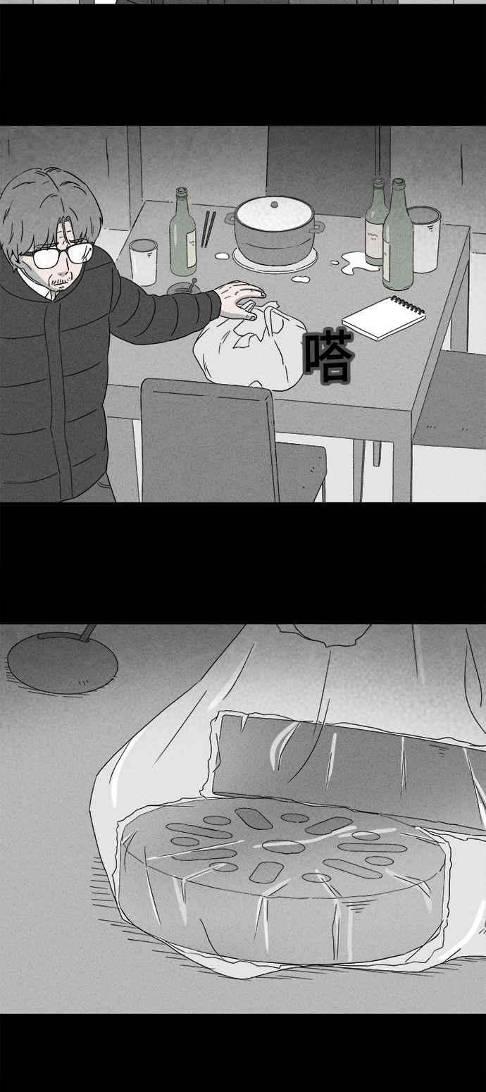 20.jpg