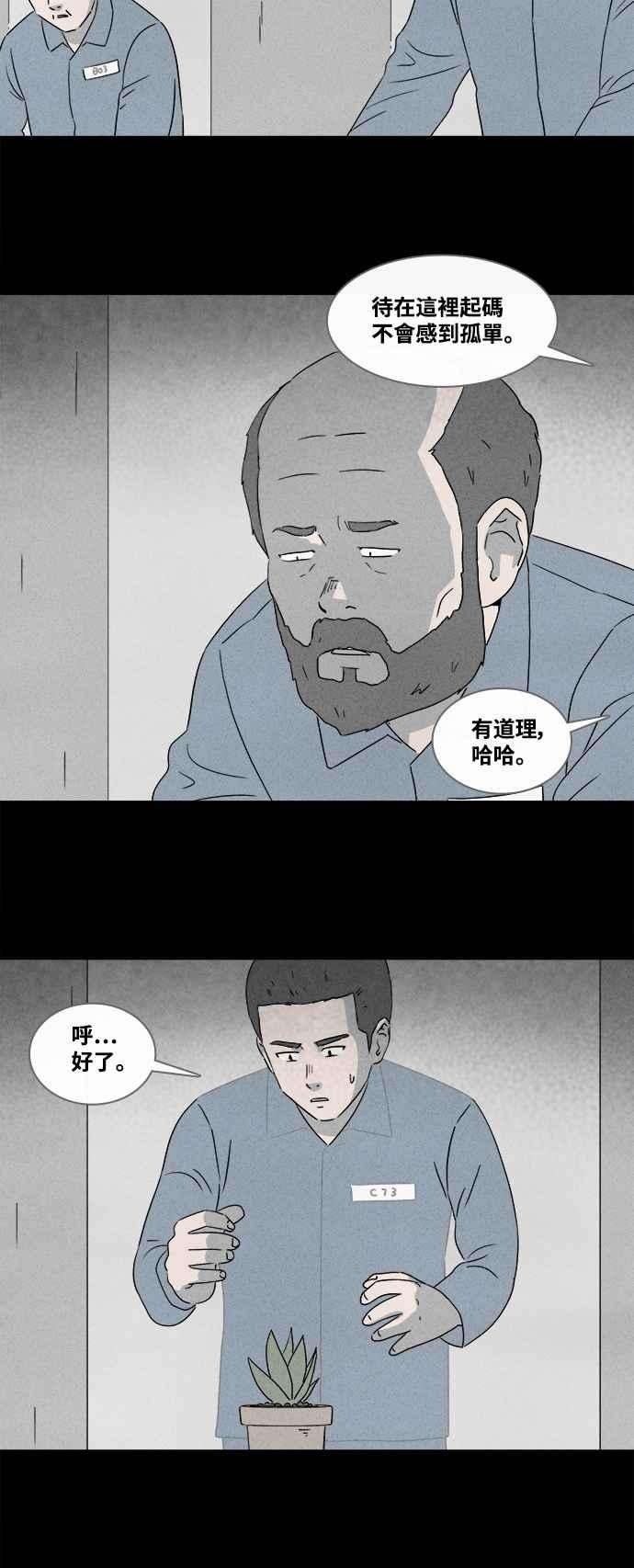 28.jpg
