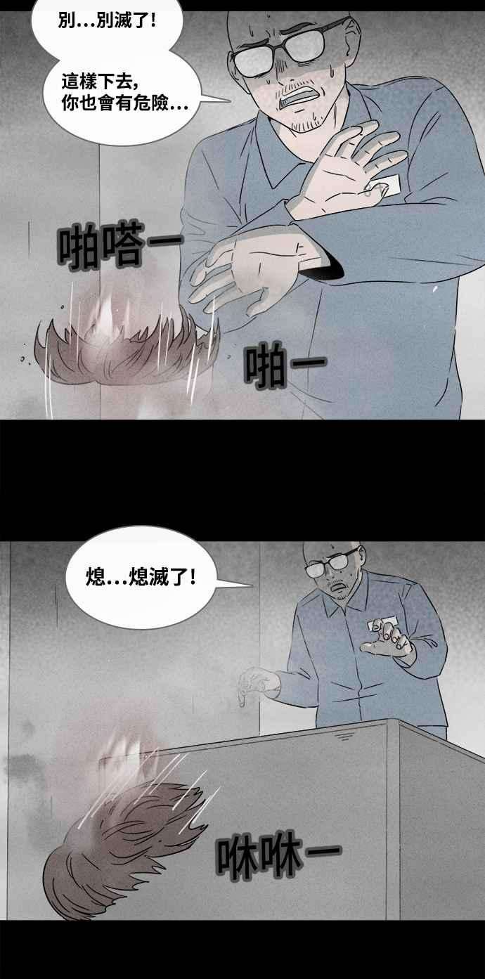 24.jpg