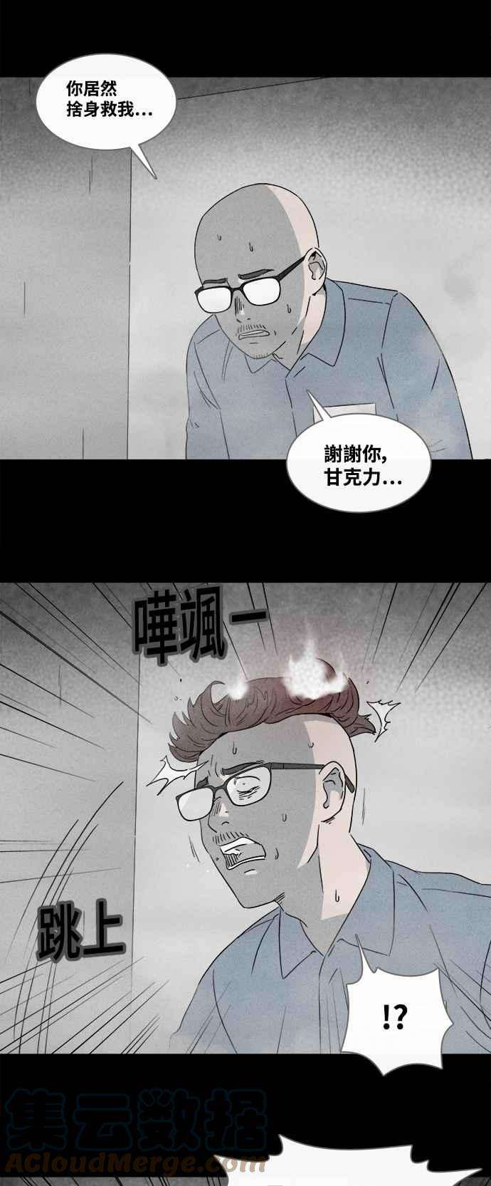 25.jpg