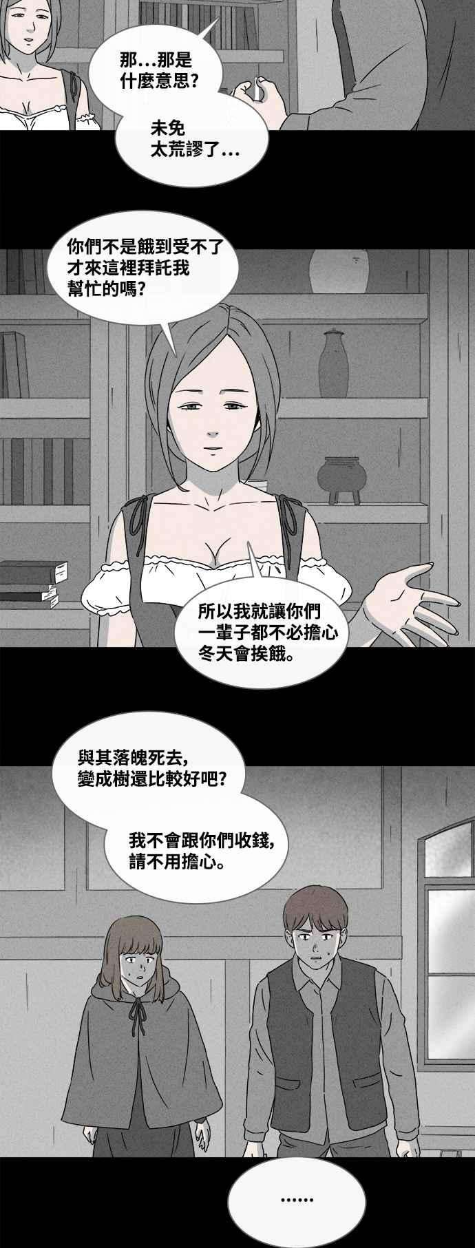 22.jpg
