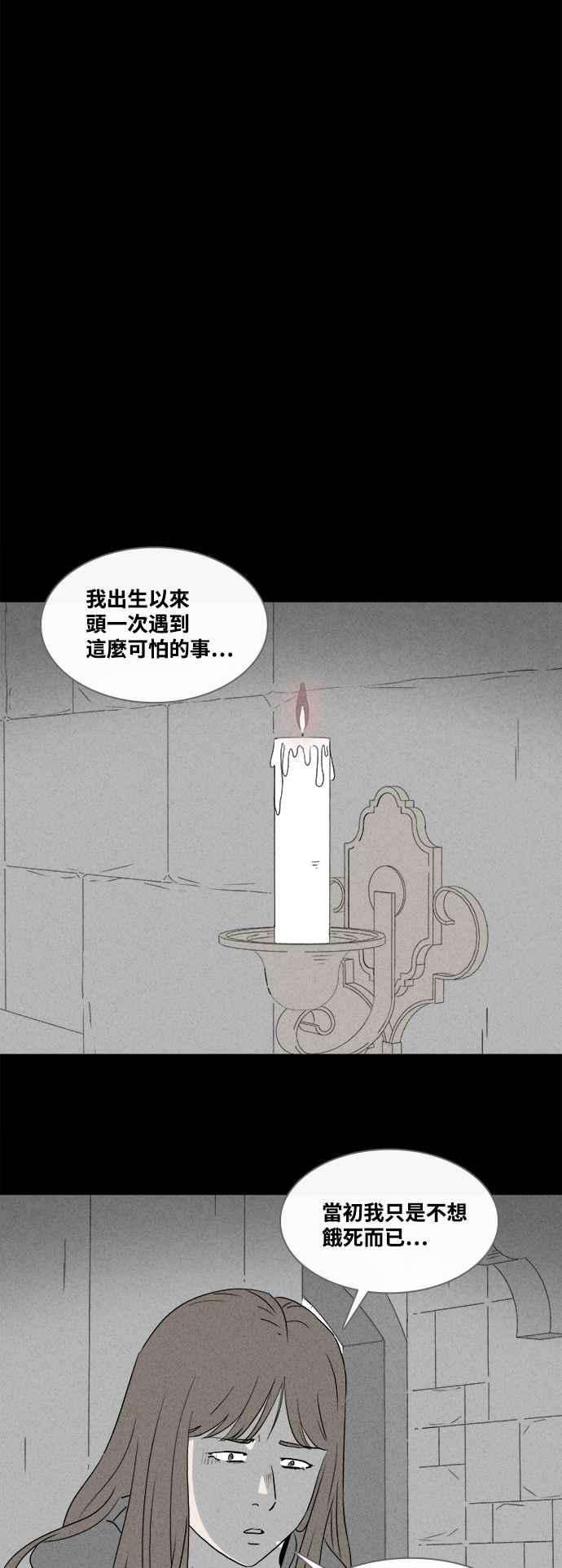 28.jpg