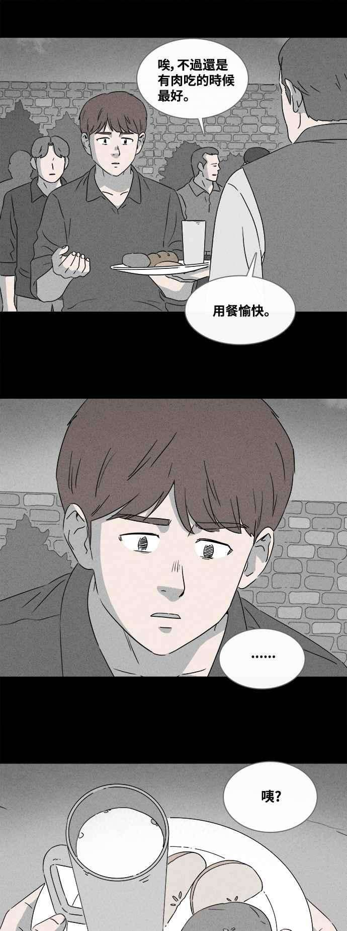 24.jpg