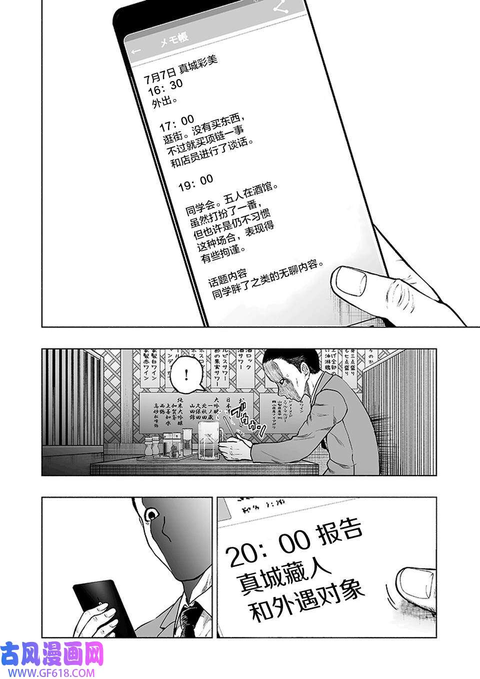 18.jpg