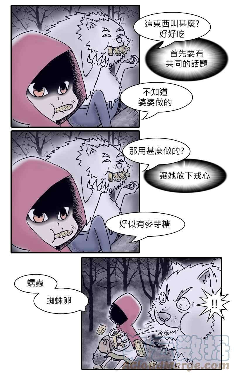 8.jpg