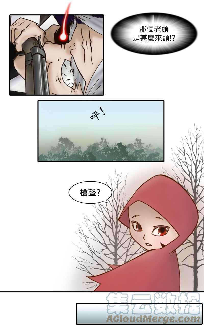 12.jpg