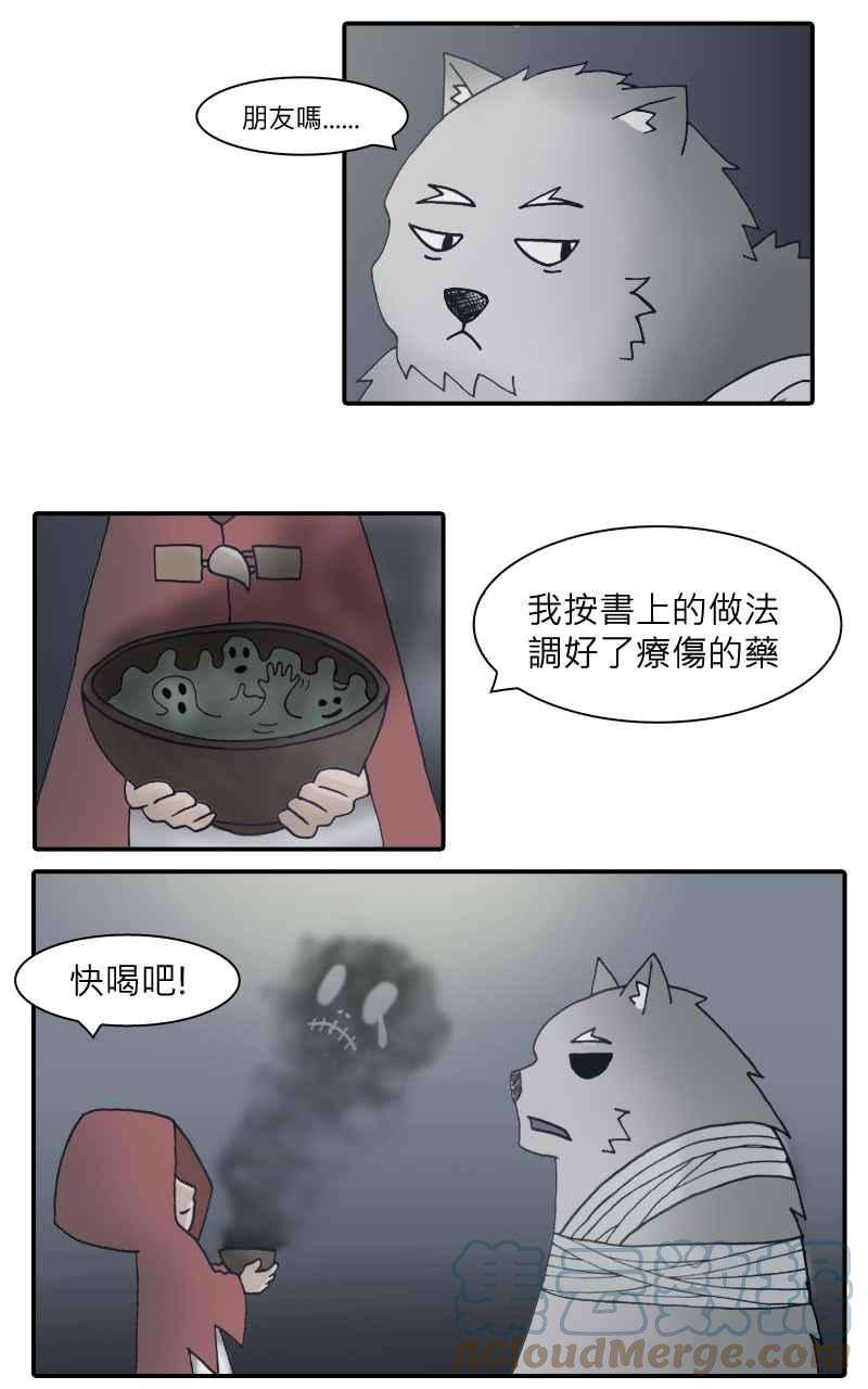 8.jpg