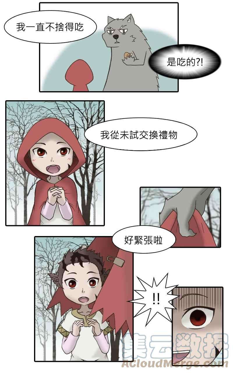 23.jpg