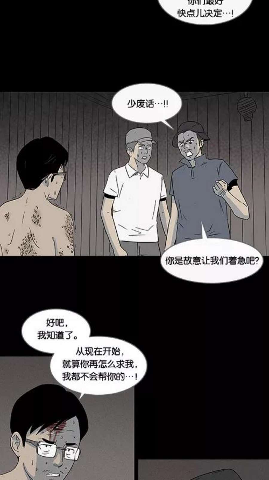 16.jpg