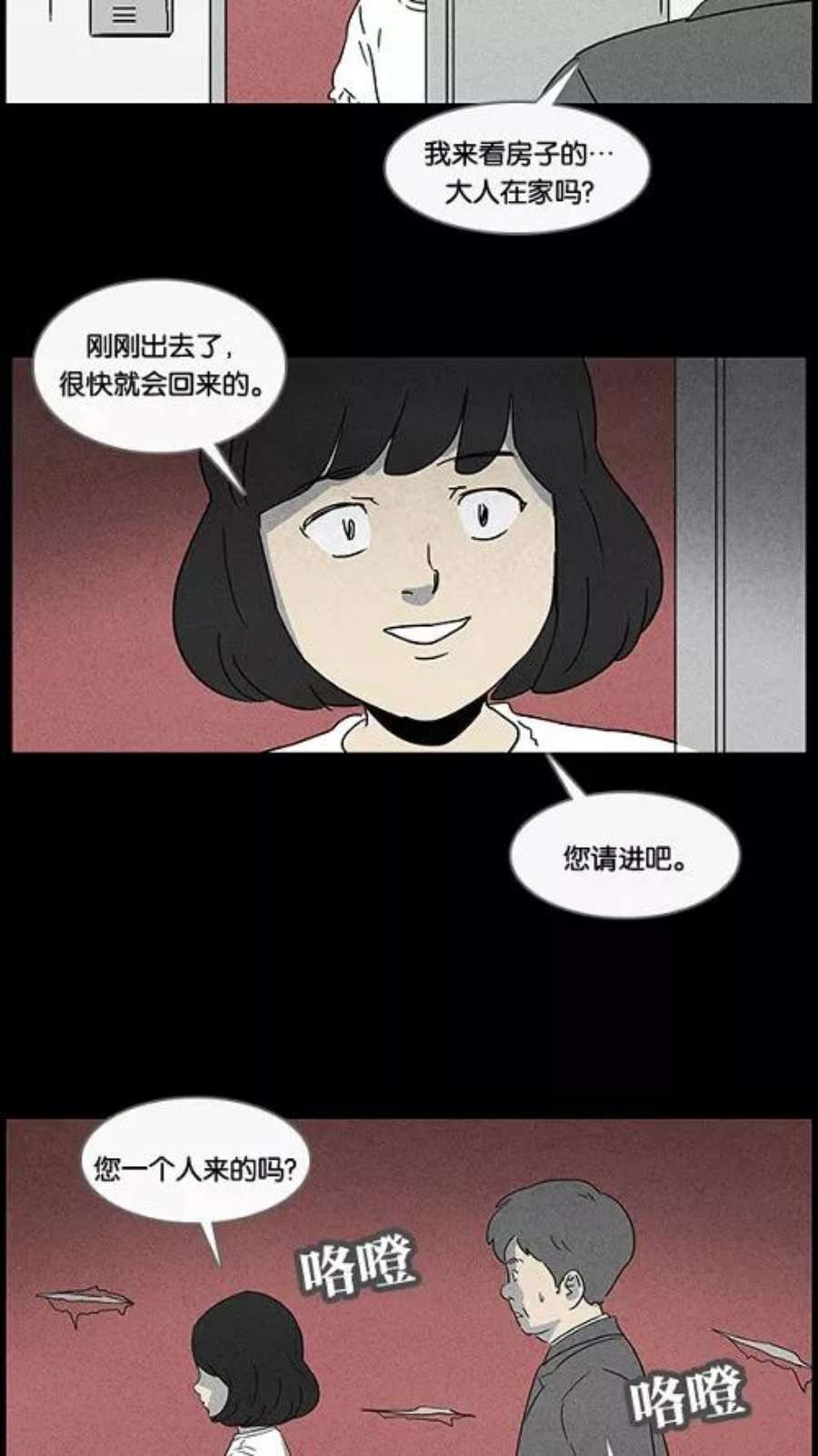 24.jpg