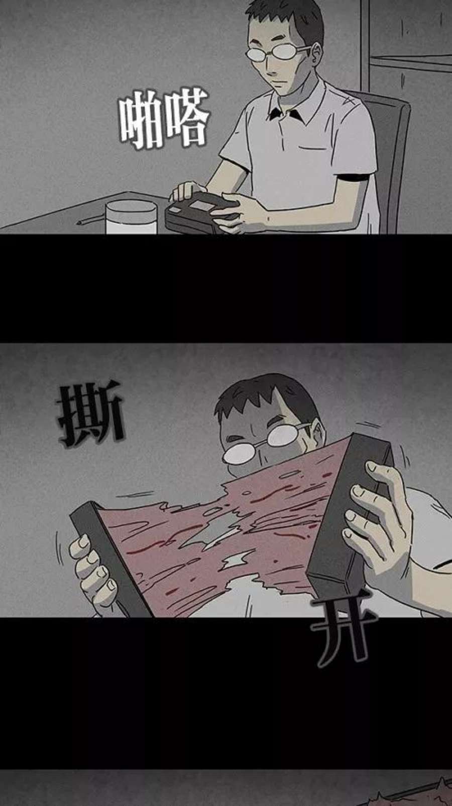 20.jpg