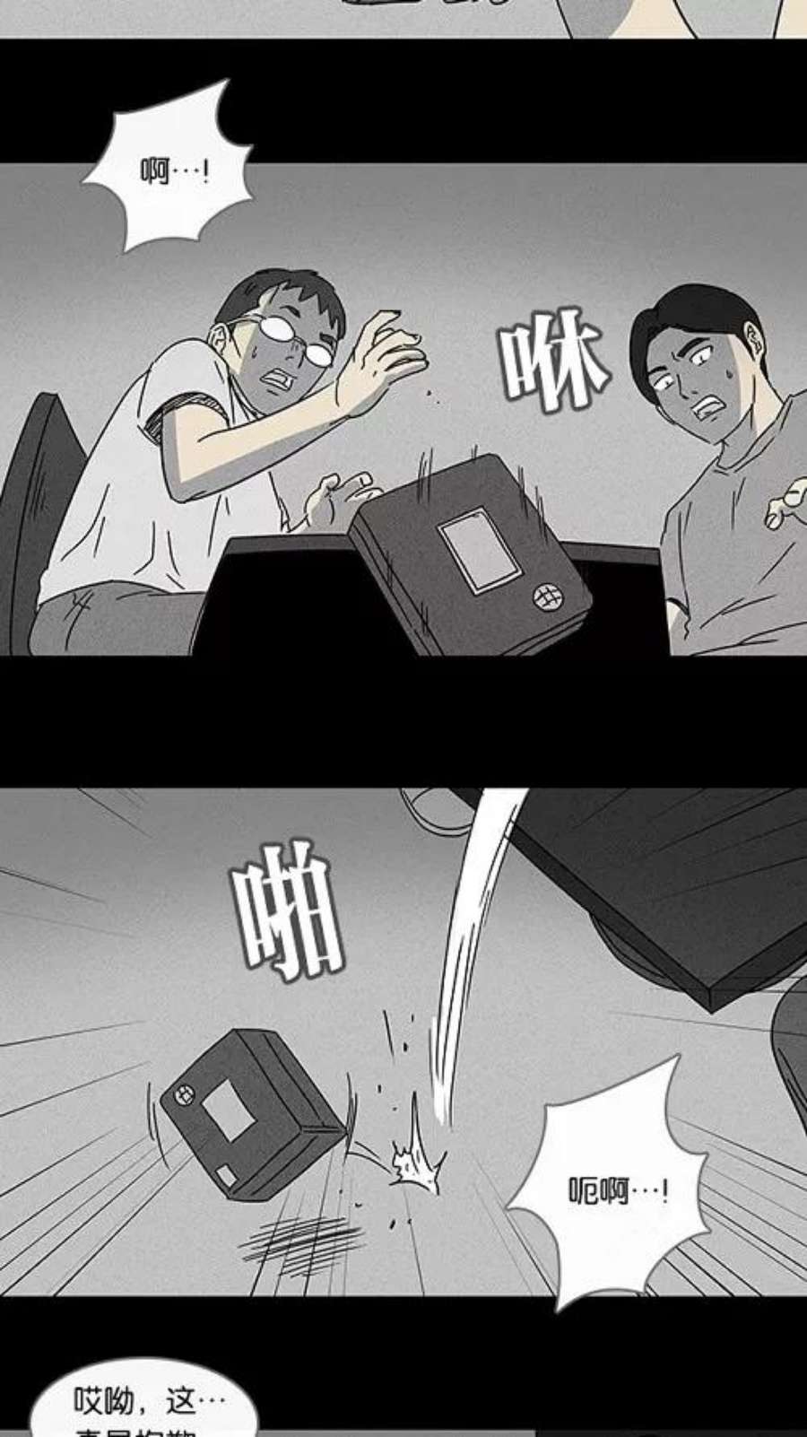 2.jpg