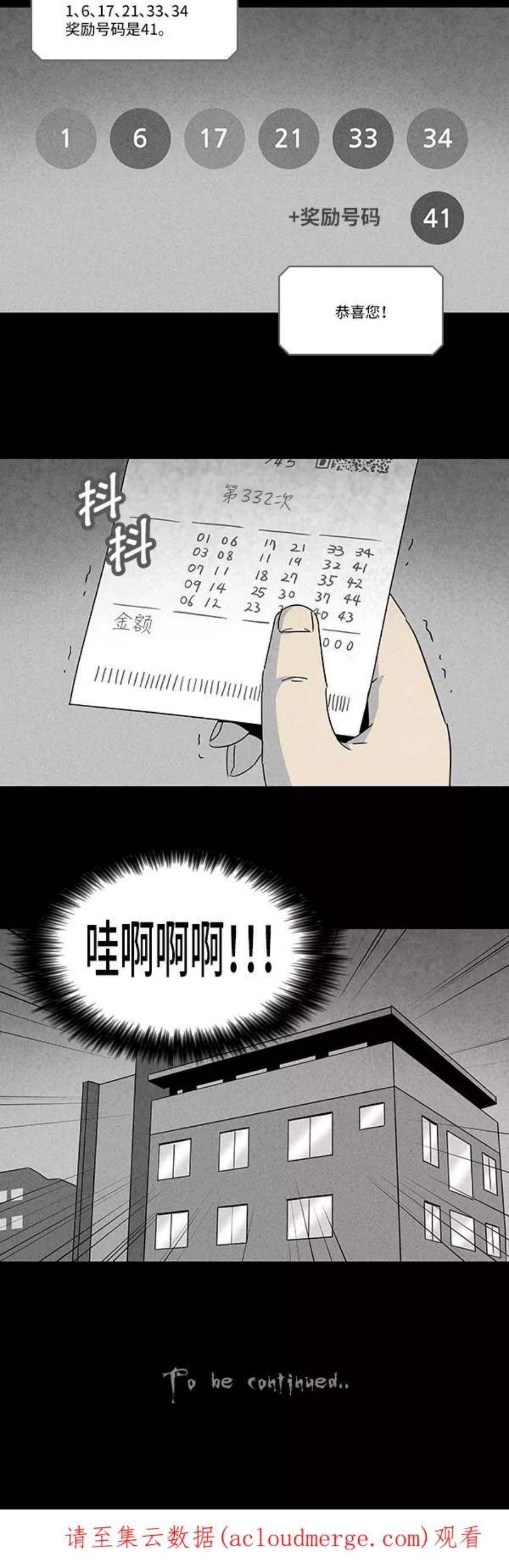16.jpg