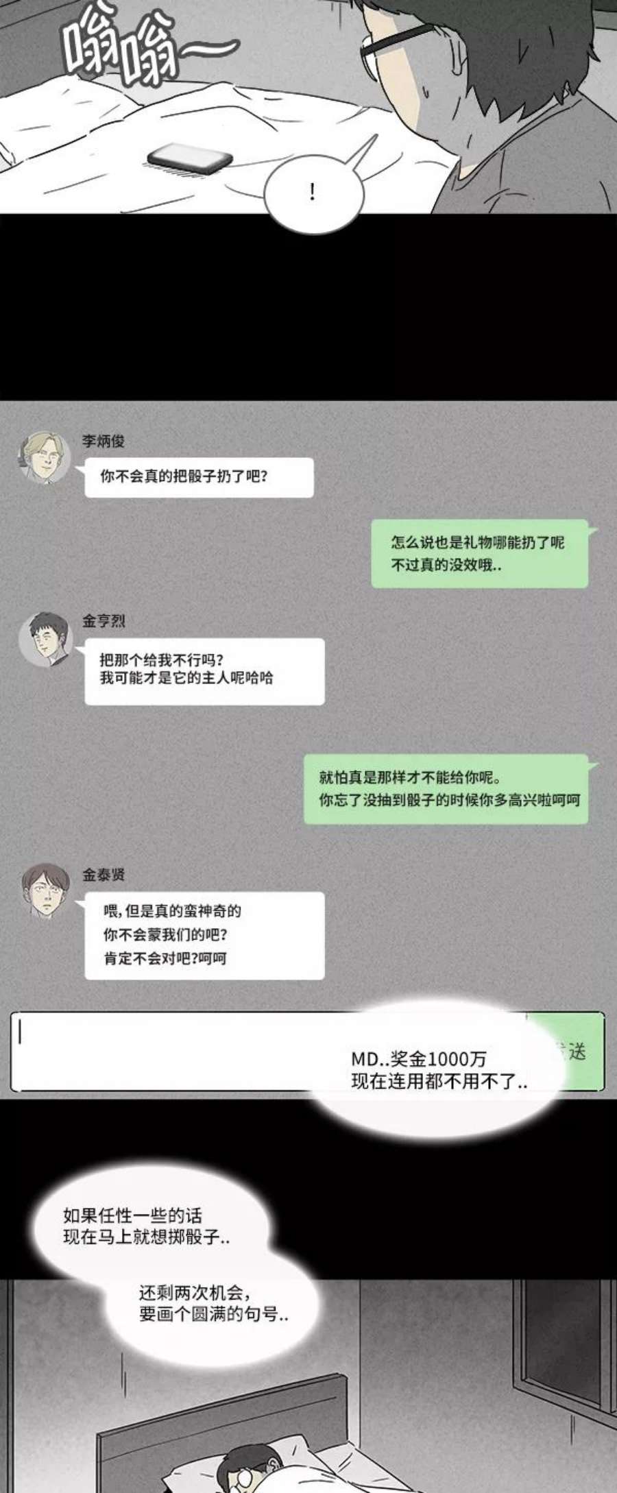 14.jpg