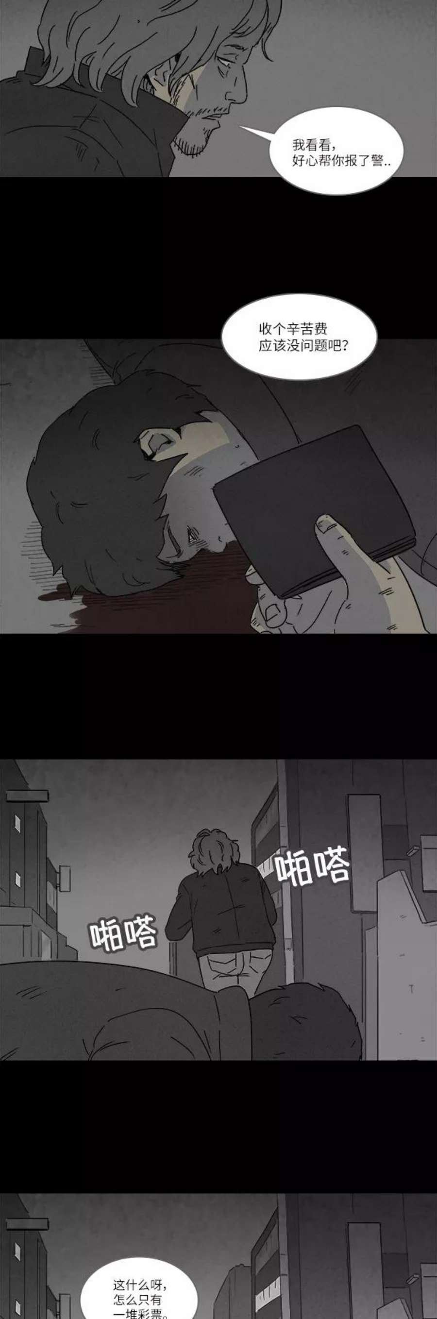 26.jpg