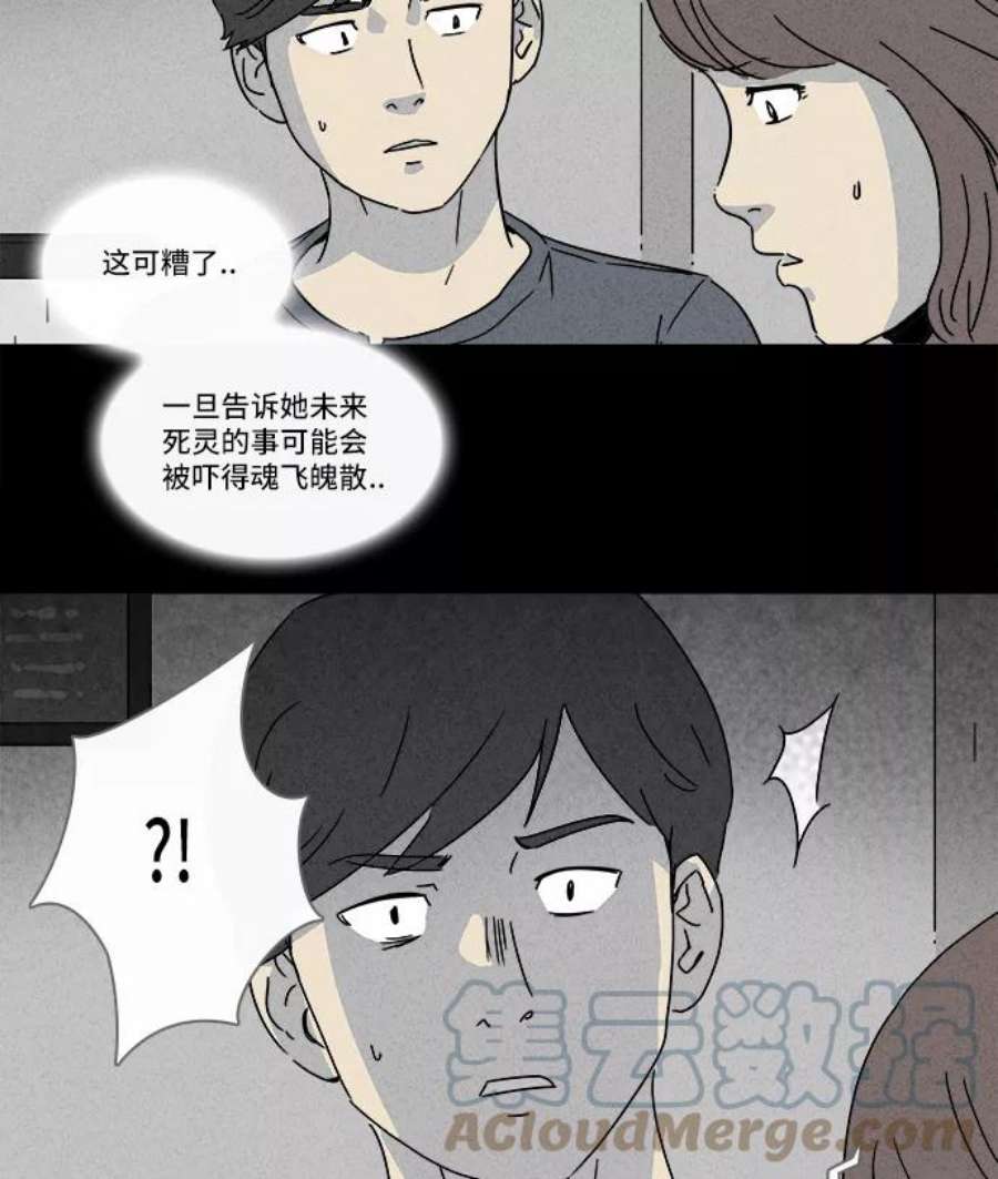 33.jpg