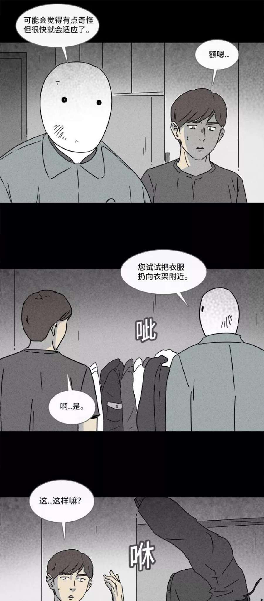 18.jpg