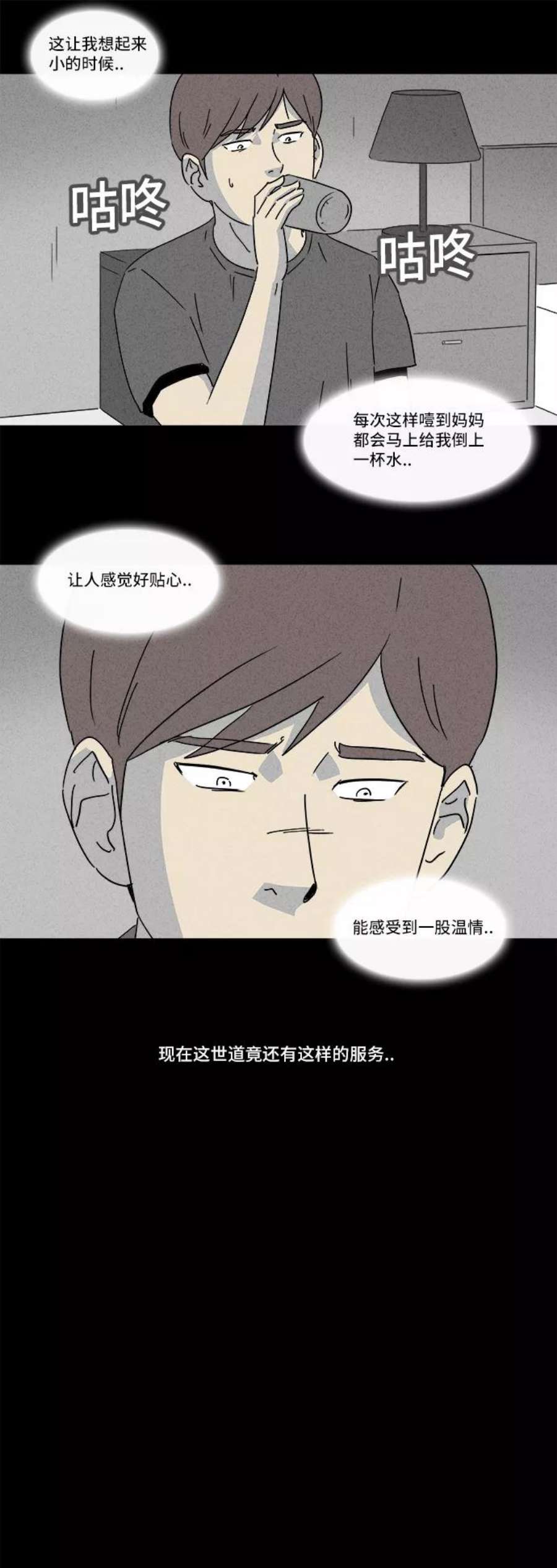 10.jpg